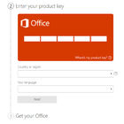 Λιανική 2019 του Microsoft Office 2019 εγχώριων επιχειρήσεων γραφείων HB PC Mac αδειών βασική λιανική σφραγισμένη συσκευασία καρτών κώδικα βασική