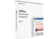 Αρχικό βασικό σπίτι του Microsoft Office 2019 και σε απευθείας σύνδεση ενεργοποίηση σπουδαστών 100%