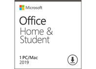 Αρχικό βασικό σπίτι του Microsoft Office 2019 και σε απευθείας σύνδεση ενεργοποίηση σπουδαστών 100%