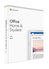 Ψηφιακό βασικό κλειδί αδειών εγχώριων σπουδαστών του Microsoft Office 2019 σπιτιών και σπουδαστών του Microsoft Office 2019
