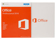 Αρχικός μόνιμος επαγγελματίας του Microsoft Office συν το 2016 εξηντατετράμπιτο, Microsoft Office 2016 υπέρ