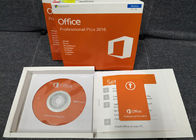 Επαγγελματίας του Microsoft Office συν 2016 DVD, MS Office 2016 υπέρ συν πολυ - Languague
