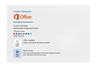Ο επαγγελματίας του Microsoft Office το 2019 συν για τη βασική άδεια 32 προϊόντων παραθύρων εξηντατετράμπιτη ενεργοποίηση μεταφορτώνει τη σύνδεση