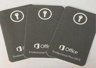 Ο επαγγελματίας του Microsoft Office το 2019 συν τη βασική κάρτα ενεργοποίησης μεταφορτώνει τη σύνδεση on-line άμεσα