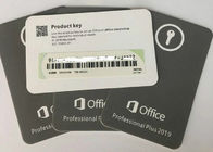 Ο επαγγελματίας του Microsoft Office το 2019 συν τη βασική κάρτα ενεργοποίησης μεταφορτώνει τη σύνδεση on-line άμεσα