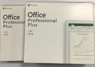 Υπέρ συν του Microsoft Office 2019 το βασικό κώδικα επαγγελματία καρτών αδειών βασικό συν το λιανικό λογισμικό κιβωτίων DVD