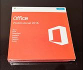 Επαγγελματικό του Microsoft Office 2016 βασικό κώδικα ψήφισμα συσκευασίας 1024x576 καρτών τυποποιημένο πλήρες